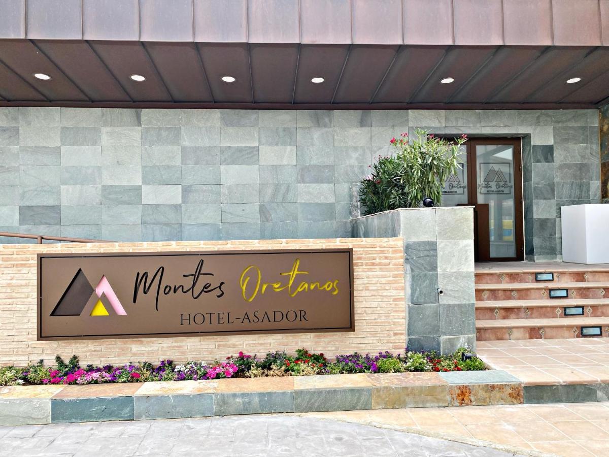 Hotel-Asador Montes Oretanos Pulgar 外观 照片